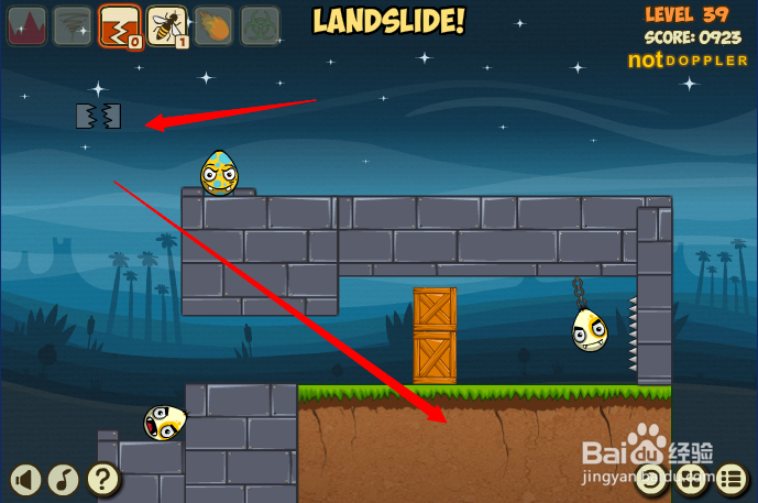 小游戏灾难来临时2第39关