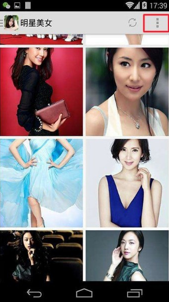 有没有什么方法可以检测手机摄像头的像素