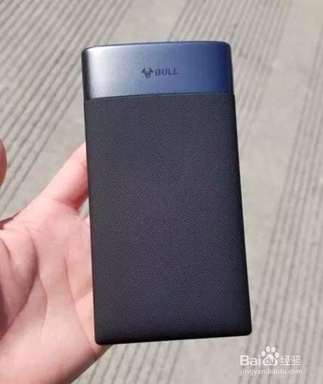开箱晒单!实力解答哪个牌子的充电宝好