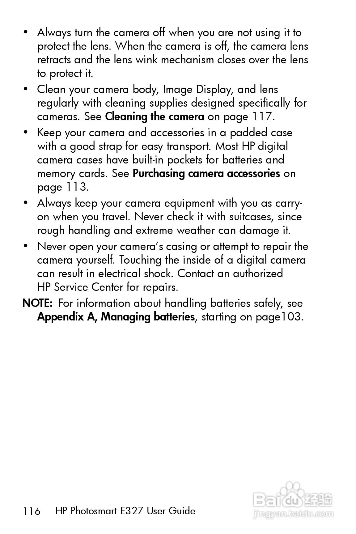 惠普Photosmart E327数码相机使用说明书:[12]