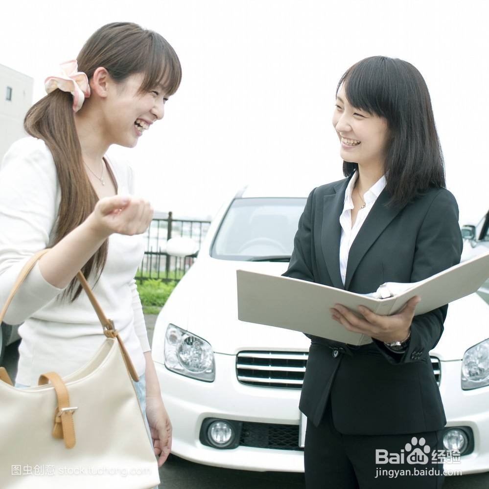 害怕开车怎么办 如何学开车 停车位 驾照 技巧