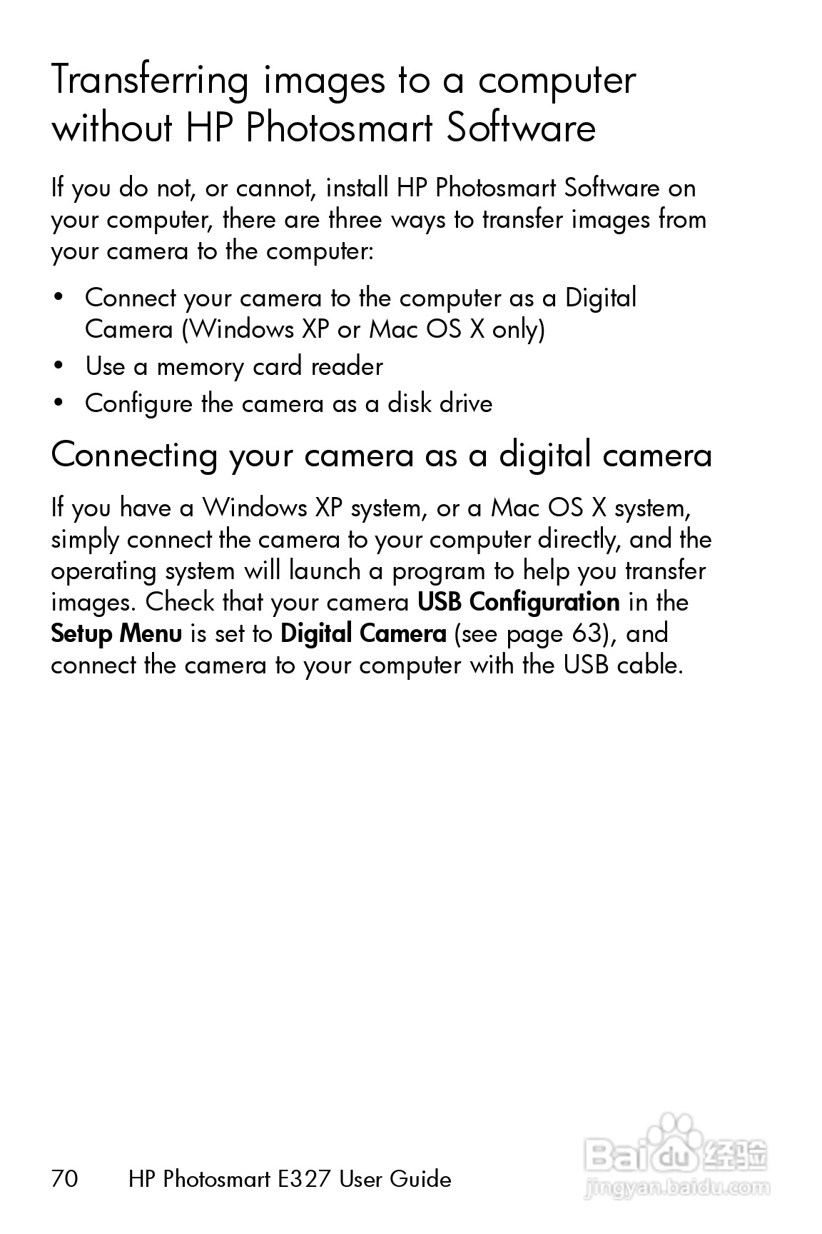 惠普Photosmart E327数码相机使用说明书:[7]