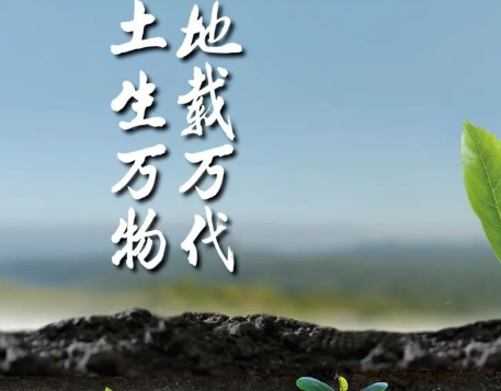 中国用全球9%的耕地养活了近多少的世界人口