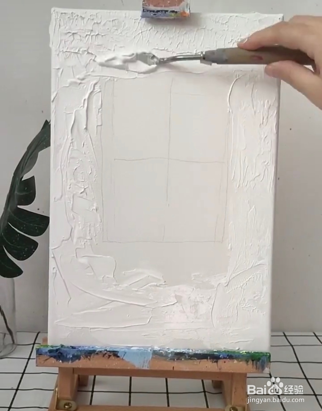 教你画水粉画窗户的景色