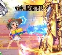 地下城与勇士DNF那些绝版的宠物要上线了