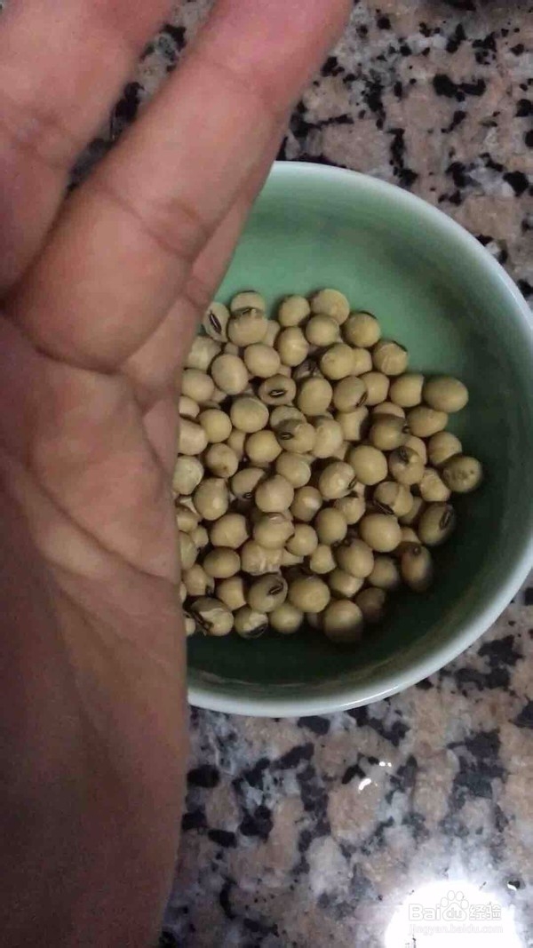 抹茶豆浆的做法