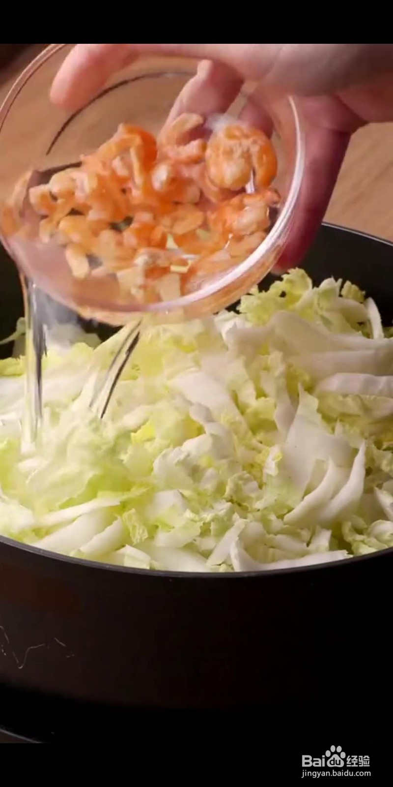 如何做美味的海米滑蛋娃娃菜