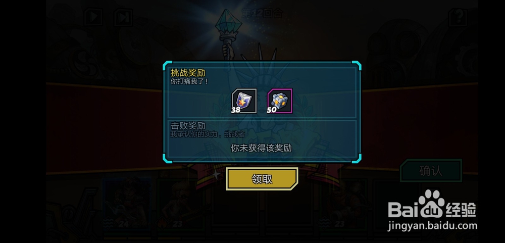 克隆战争手游公会副本玩法怎么玩