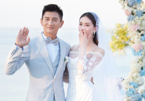 吴奇隆结婚多少岁