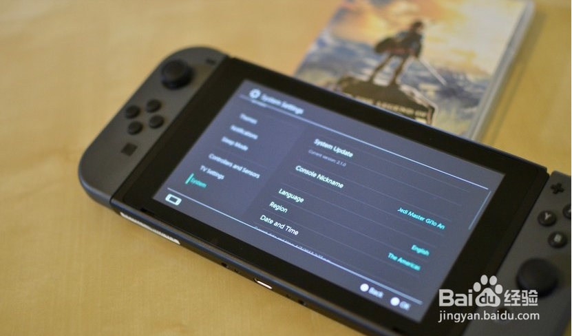 如何调整Nintendo Switch设置达到最好游戏体验