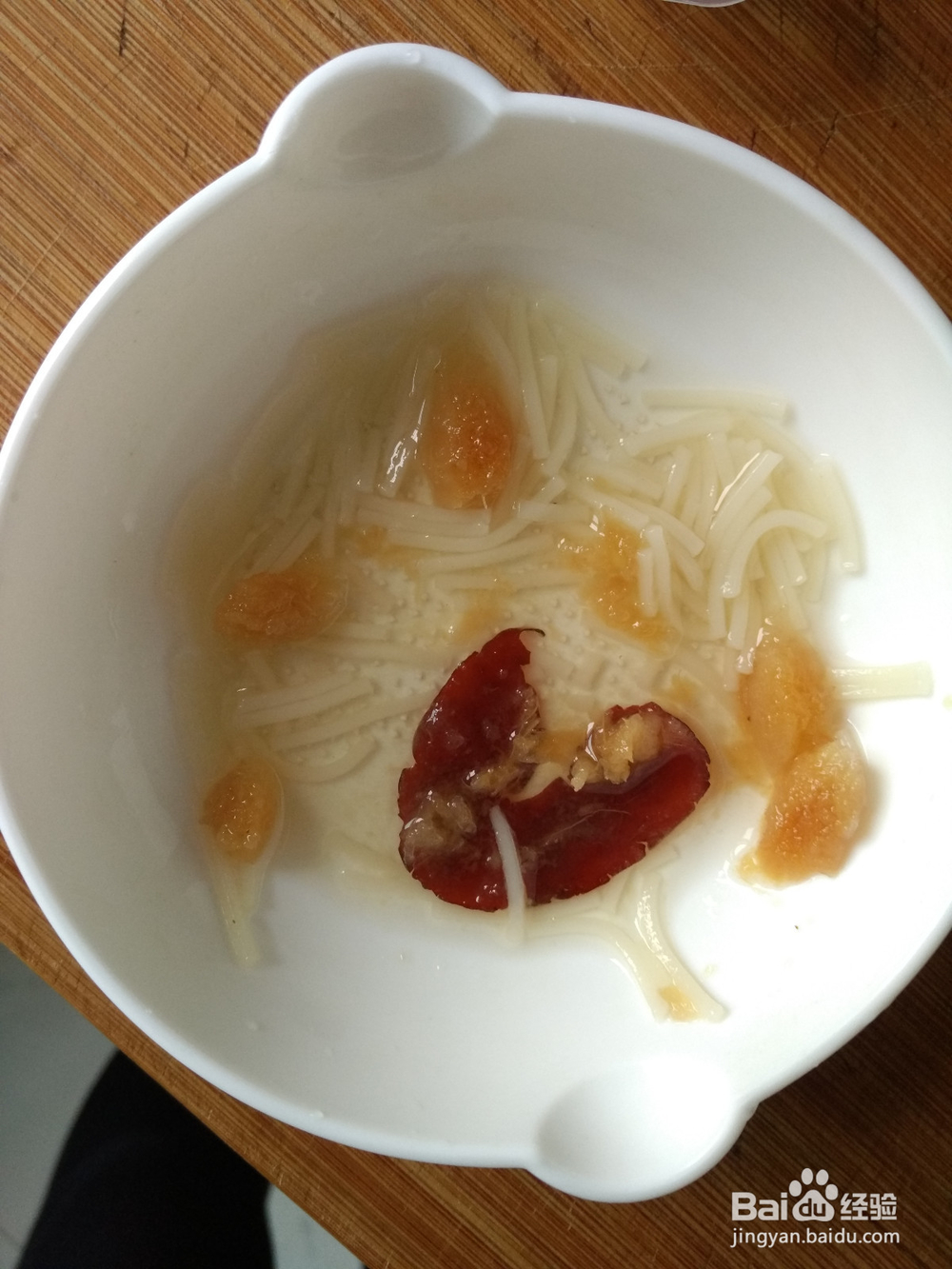 六个月宝宝辅食--红枣面条
