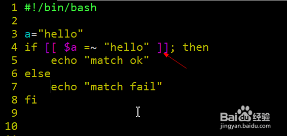 linux教程:shell脚本基本语法