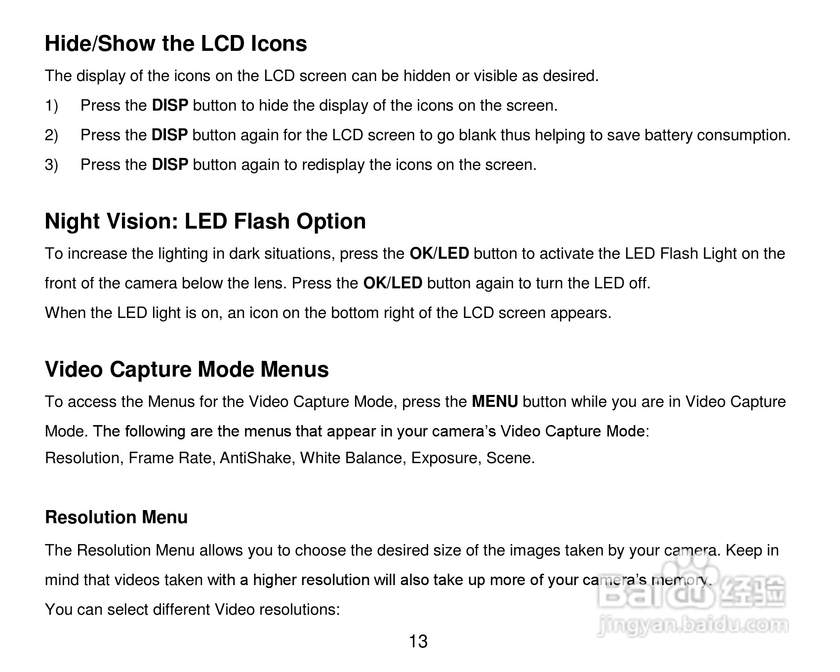 威达Vivitar DVR 920HD数码摄像机使用说明书:[2]