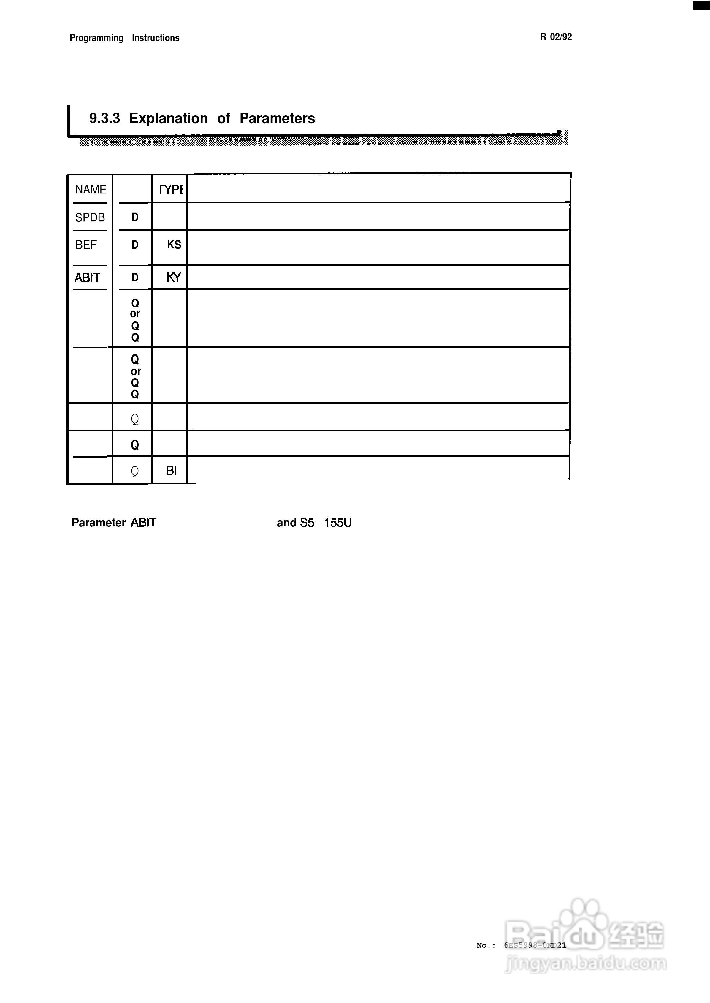 西门子SIMATICS5IP241数字配置解码器设备使用手册:[14]