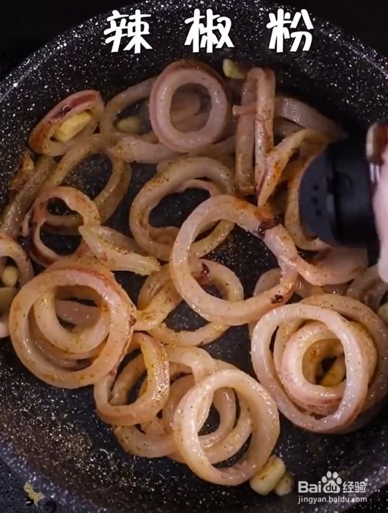 怎么做香辣鱿鱼圈