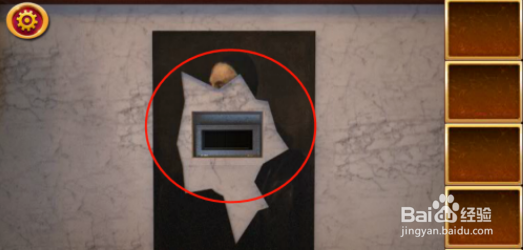 解谜密室第8关攻略