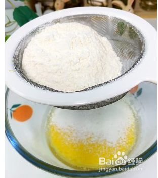 不用烤箱就可做的宝宝辅食蛋糕