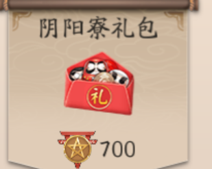 阴阳师黑蛋的获得方法