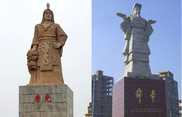 尧帝不肖之儿是谁