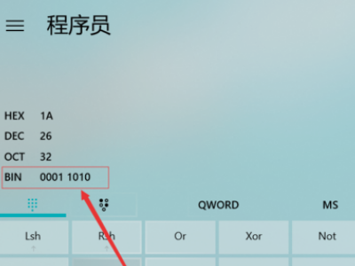 用74161的异步清零和同步置数构成九进制计数器,起始状态为0100