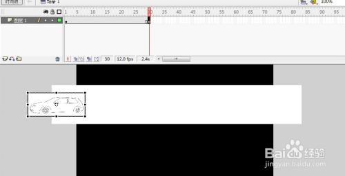 flash最简单动画制作教程