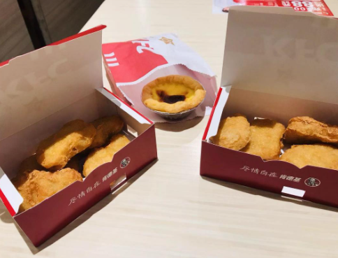 肯德基疯狂星期四一直都有吗