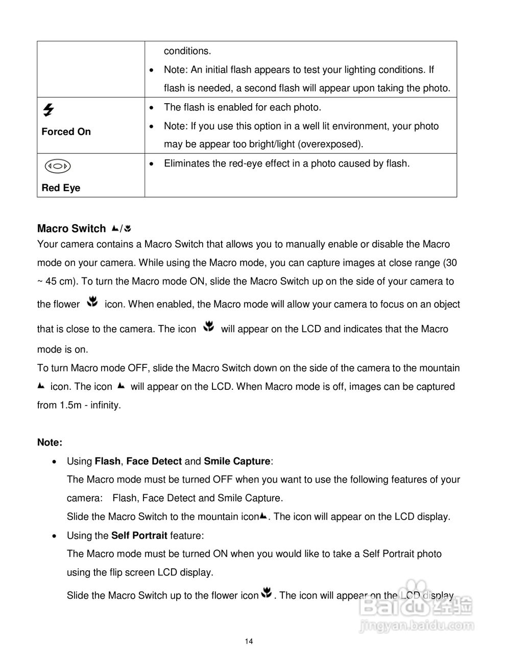 威达ViviCam X014数码相机使用说明书:[2]