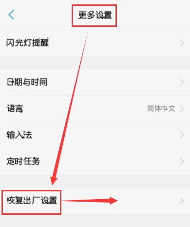 vivo手机接电话没声音,要按免提才有是什么情况