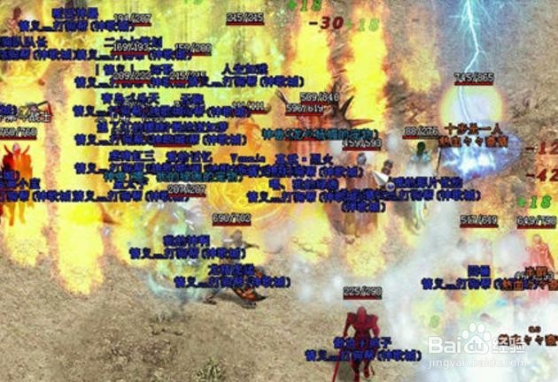 玩神途游戏的5条赚钱思路