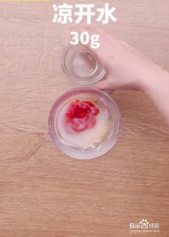 怎样做好菠萝炒鸡翅
