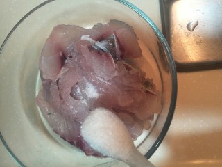 生菜鱼片粥