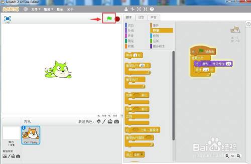 c255efc595ee41c1b84a40e68d88912ca4ca9bc6.jpg?x-bce-process=image%2Fresize%2Cm_lfit%2Cw_500%2Climit_1%2Fquality%2Cq_80