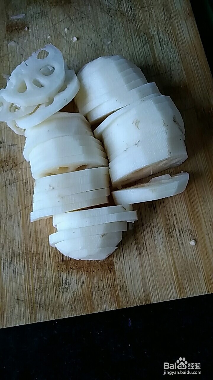 糖醋藕片的做法