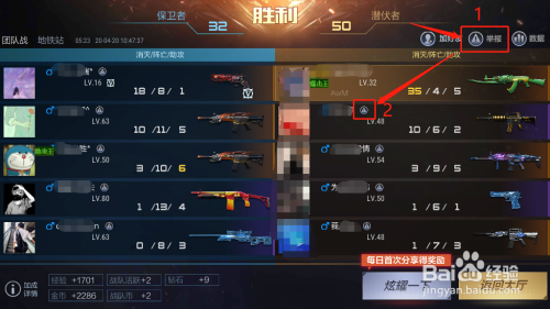 c255efc595ee41c1b8be40e18d88912ca4ca9b2f.jpg?x-bce-process=image%2Fresize%2Cm_lfit%2Cw_500%2Climit_1