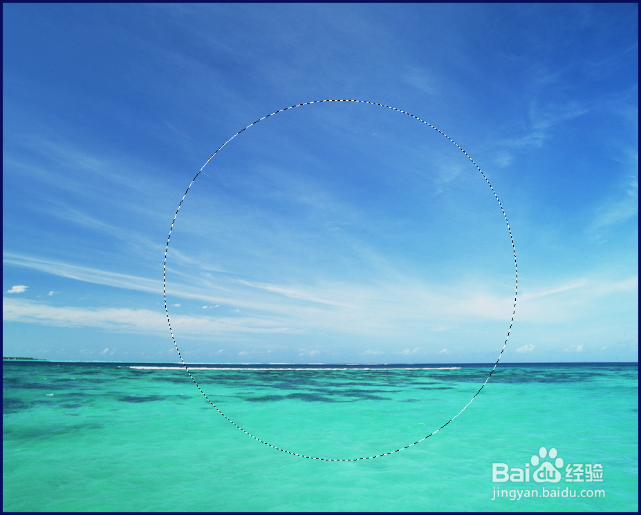 ps怎么将图片剪裁成圆形