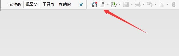 SW如何设置顶端盖的等距类型