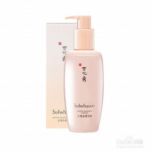 敏感肌用什么化妆品比较好?