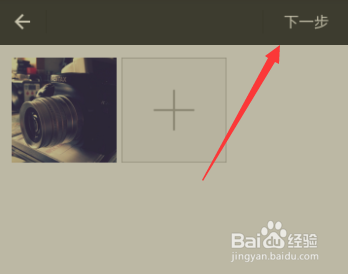 支付宝钱包生活圈怎么用