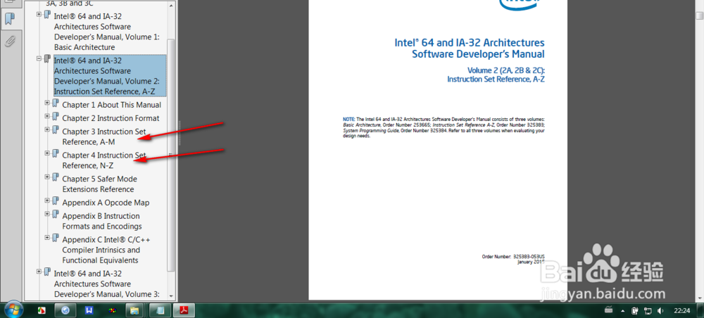 如何查阅intel白皮书了解汇编指令