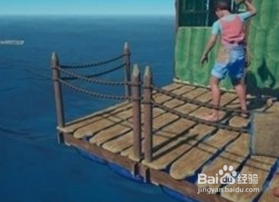 raft怎么找到大岛？