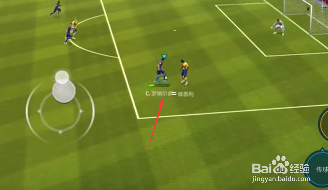 fifa推射怎么按？