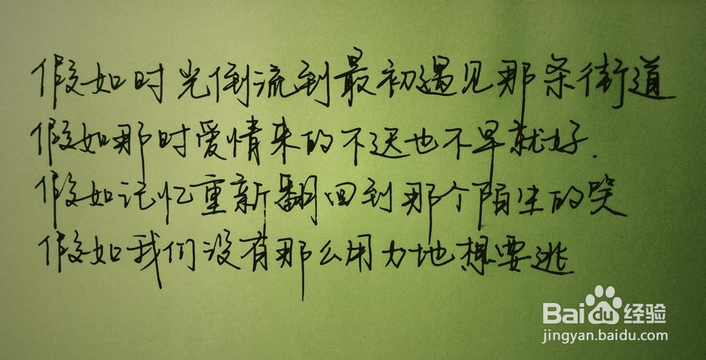 很有感觉的几句话,写给自己,也写给朋友
