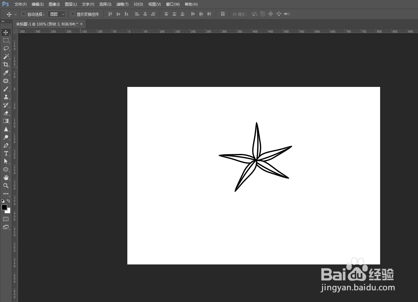 PS如何快速做唛瑶图案