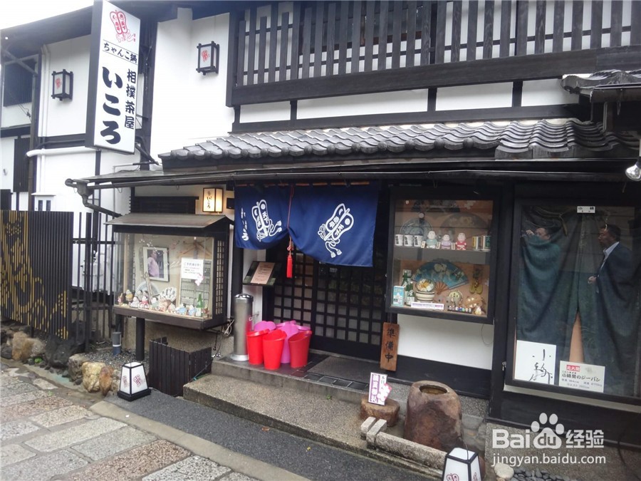 日本京都旅游自由行攻略