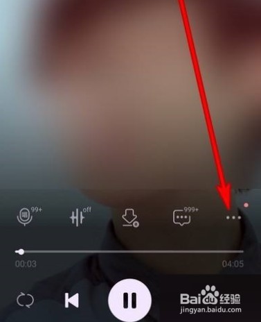 QQ音乐音乐影片在哪关