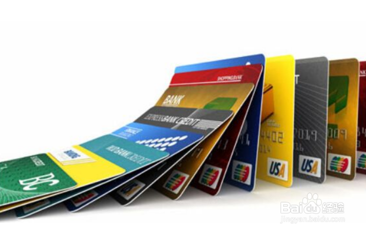 招商信用卡怎么才算恶意欠款