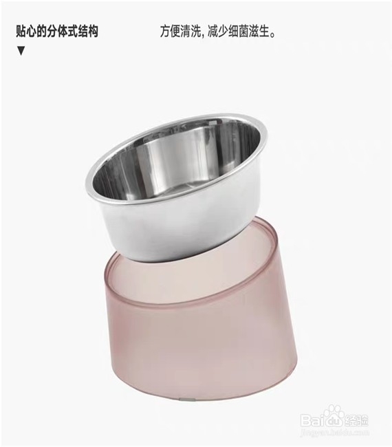 如何选购方形木座狗食盆