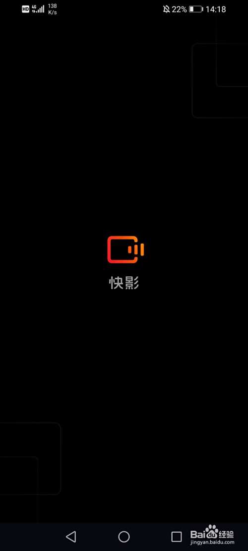 快影怎么申请成为创作者?