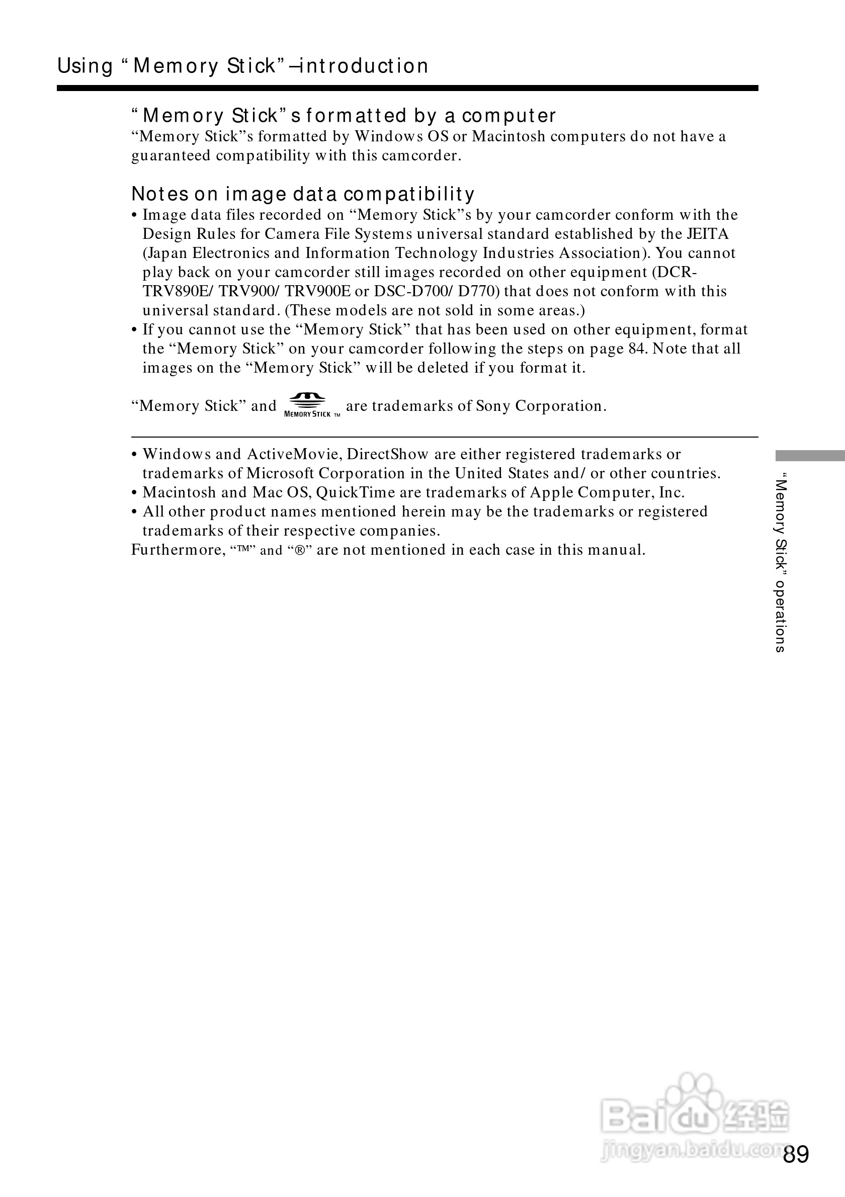 索尼DCR-TRV828数码摄像机说明书:[9]