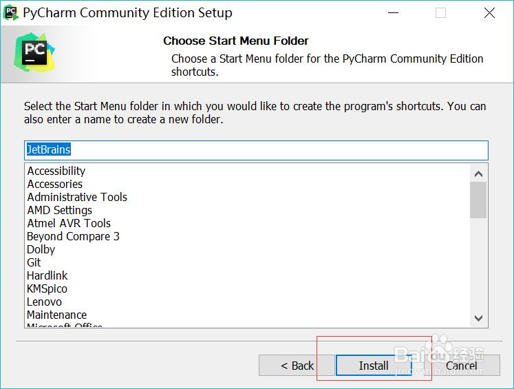 如何下载安装PyCharm